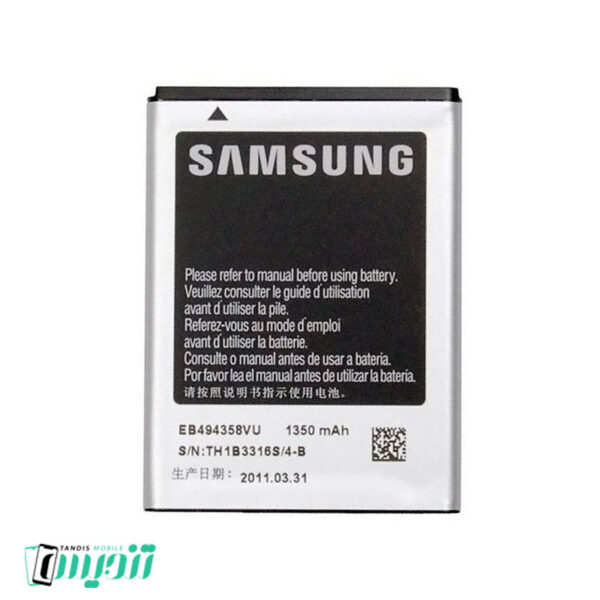 باطری اصلی سامسونگ Samsung Galaxy Ace Gio Fit S5830