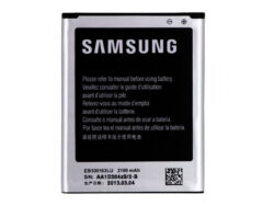 باطری اصلی سامسونگ Samsung Galaxy Grand I9082 Eb535163Lu