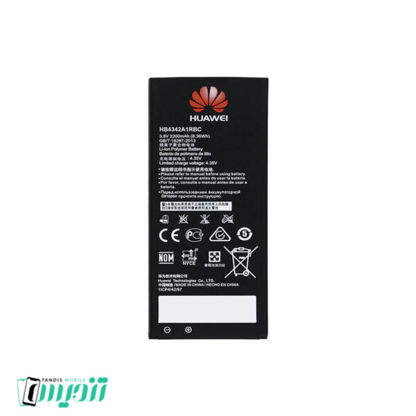 باتری اصلی هوآوی Huawei Y5 2