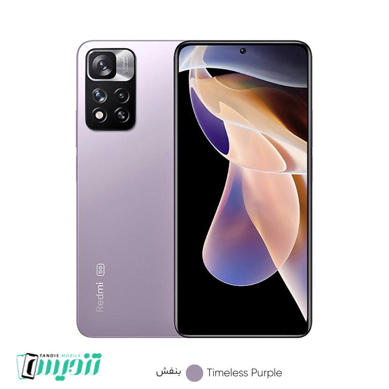 Redmi Note 11 Pro Plus 5G