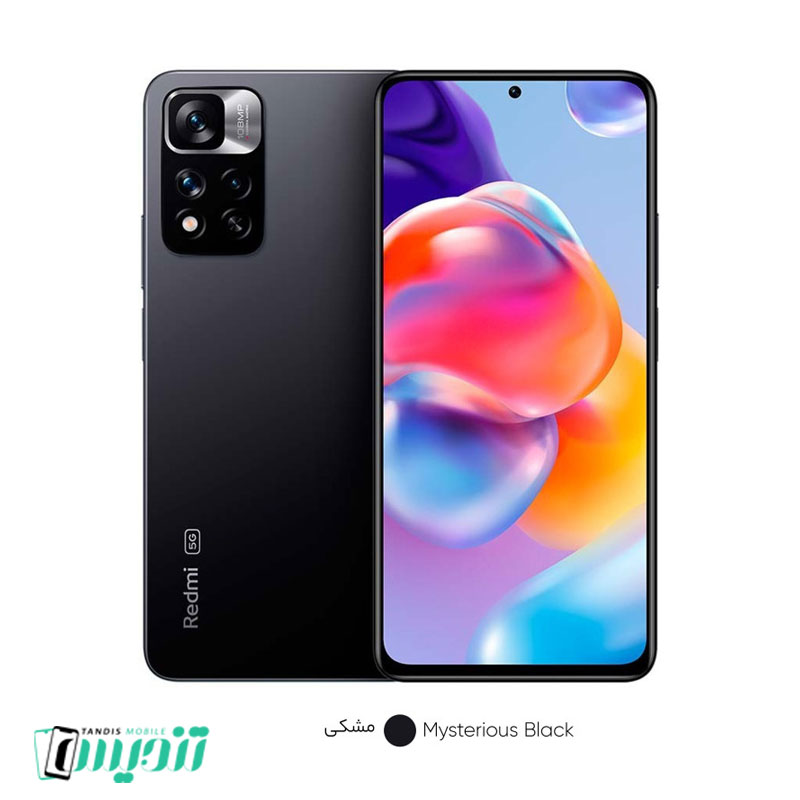 گوشی موبایل شیائومی مدل Redmi Note 11 Pro Plus 5G 21091116UG دو سیم‌ کارت ظرفیت 256 گیگابایت و رم 8 گیگابایت