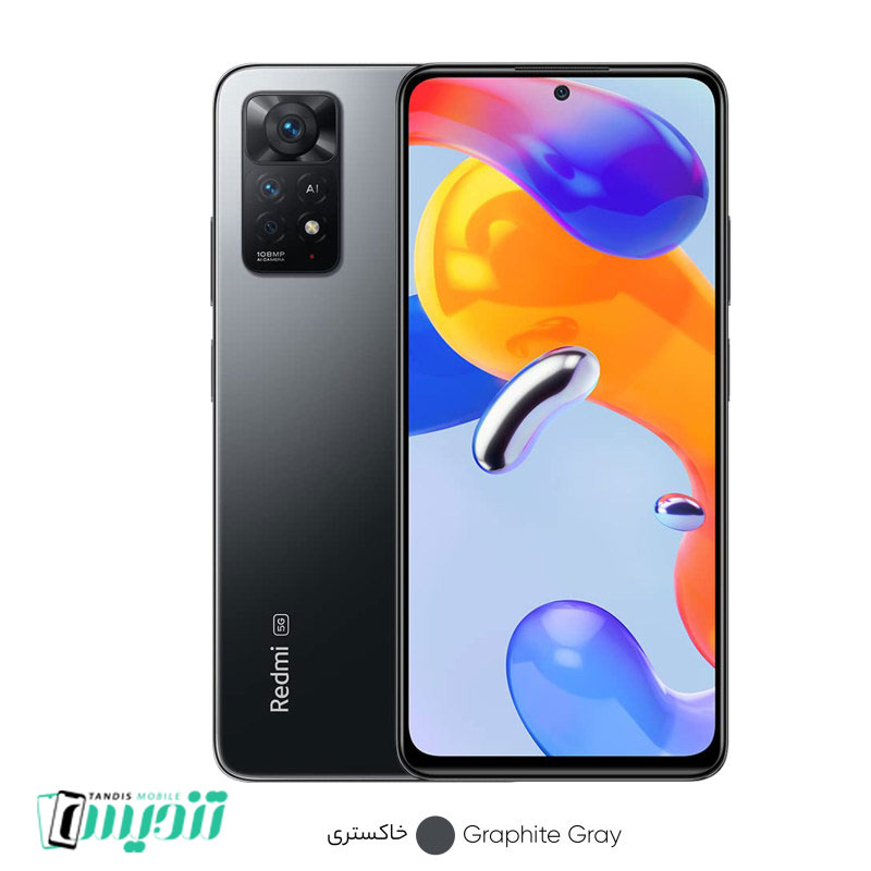 گوشی موبایل شیائومی مدل Redmi Note 11 pro 5G دو سیم‌ کارت ظرفیت 128 گیگابایت و رم 8 گیگابایت