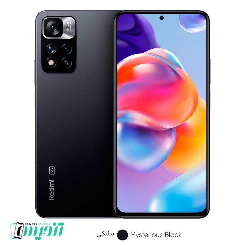 Redmi Note 11 Pro Plus 5G