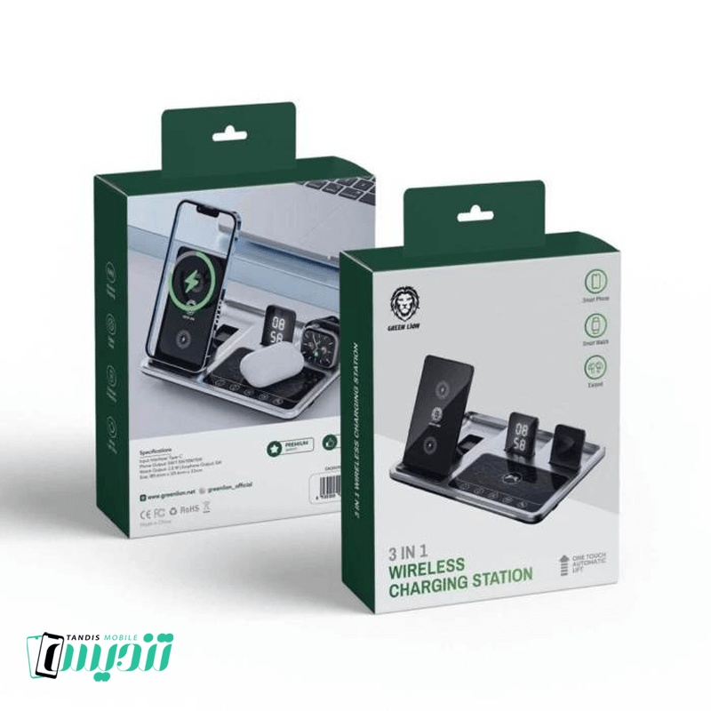 شارژر وایرلس چندکاره گرین Green 4 in 1 Wireless Charger Station